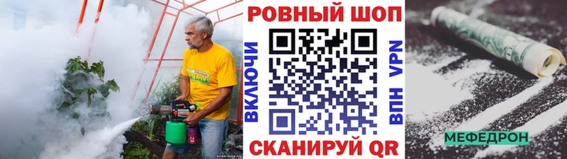Где найти наркотики Кузнецк А ПВП  МЕФ  ГАШ  Марихуана  КОКАИН 