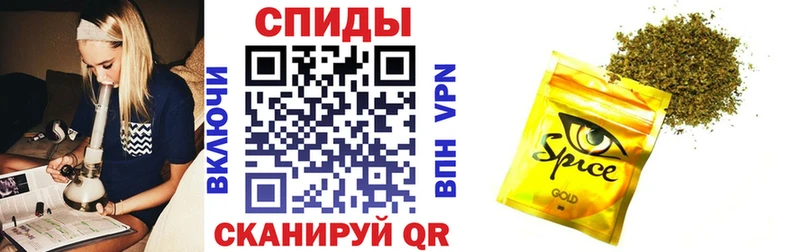 закладка  Кузнецк  Бутират GHB 