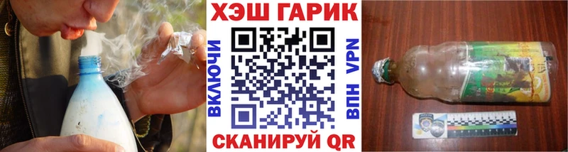 ГАШ индика сатива  Кузнецк 