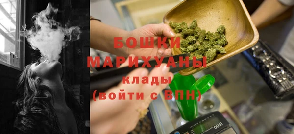 ALPHA-PVP Беломорск
