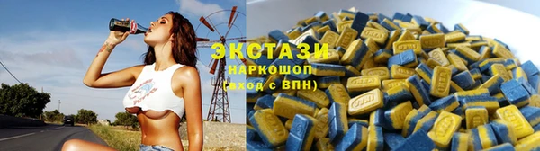 твердый Белокуриха