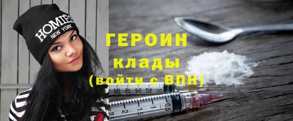 твердый Белокуриха