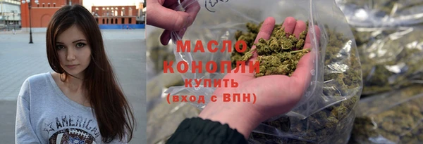 ALPHA-PVP Беломорск