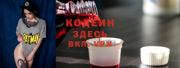 твердый Белокуриха