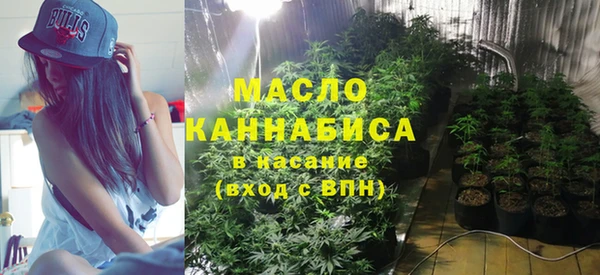 твердый Белокуриха