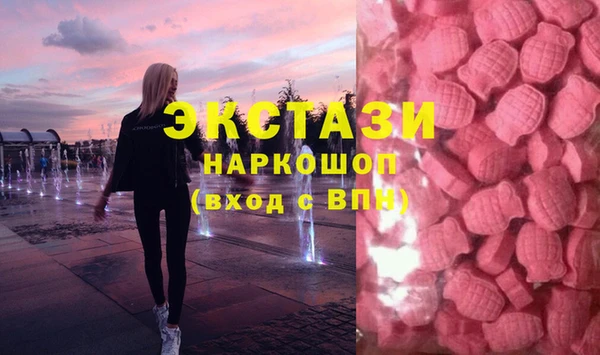 бутират Белоозёрский
