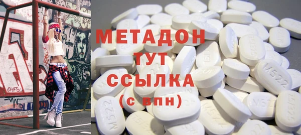 твердый Белокуриха