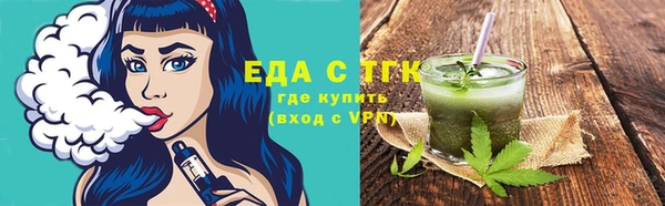 твердый Белокуриха