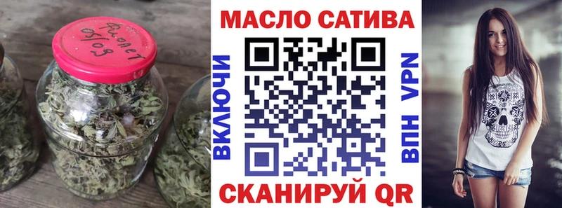 Дистиллят ТГК Wax  наркота  Кузнецк 